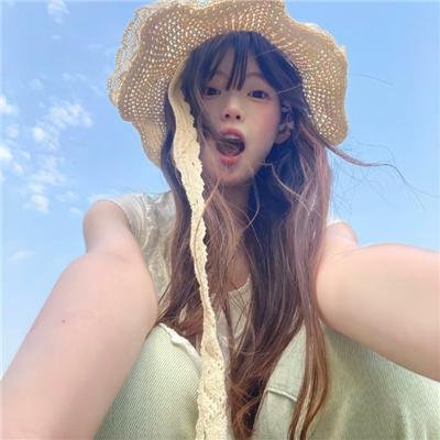 顺其自然